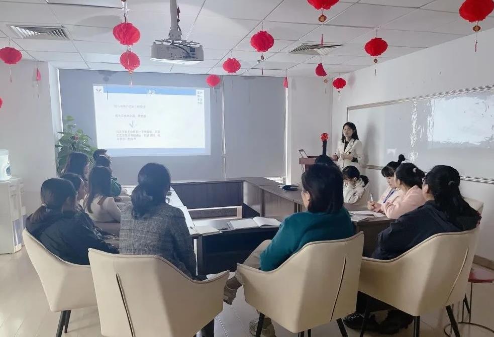 安徽萬(wàn)業(yè)開展基礎(chǔ)財(cái)務(wù)要求及賬務(wù)規(guī)范說(shuō)明培訓(xùn)會(huì)