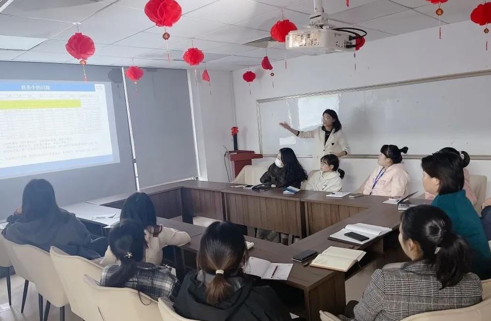 安徽萬(wàn)業(yè)開展基礎(chǔ)財(cái)務(wù)要求及賬務(wù)規(guī)范說(shuō)明培訓(xùn)會(huì)