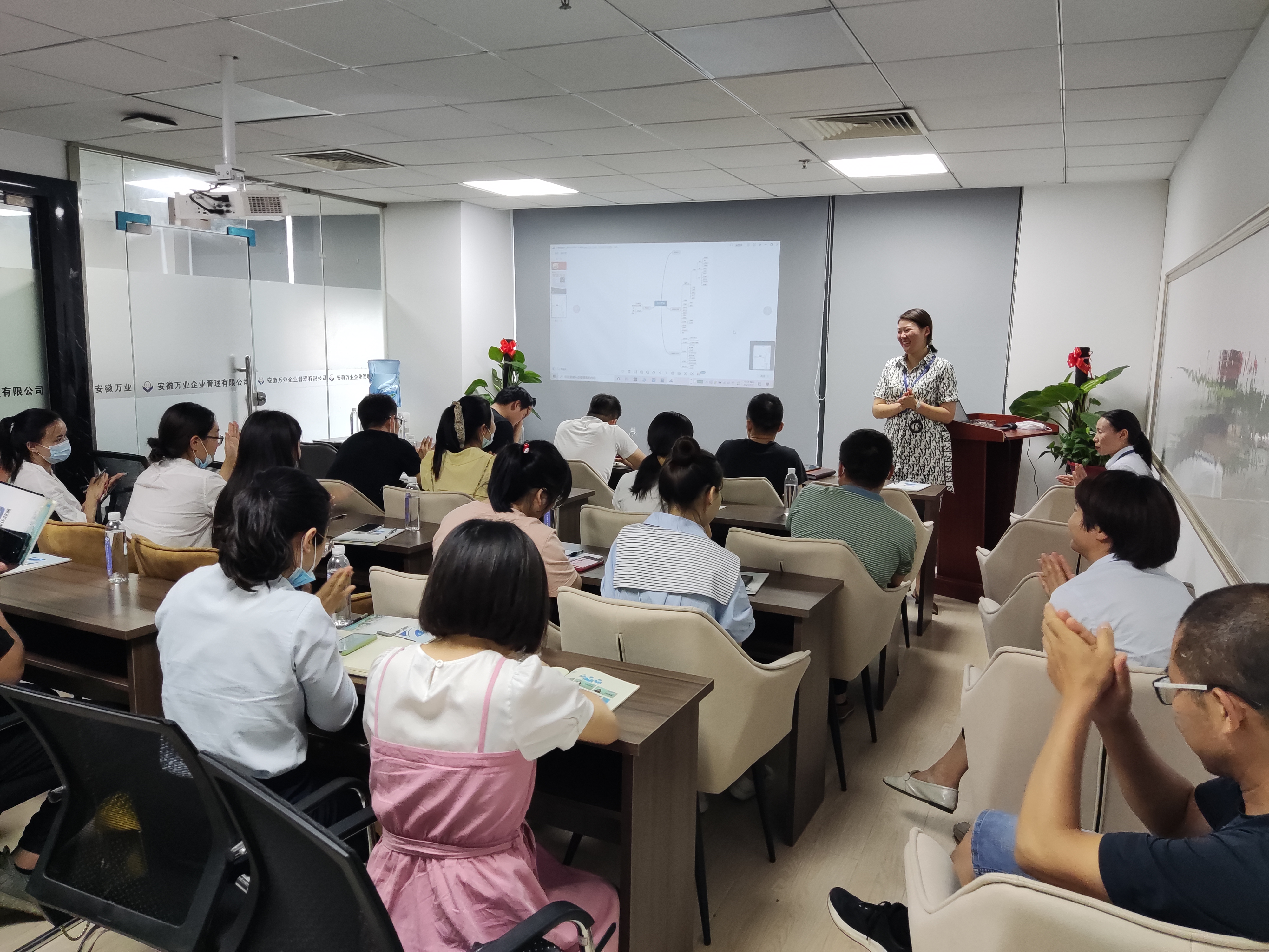 安徽萬(wàn)業(yè)《建筑企業(yè)，如何突破重圍》公益講座圓滿結(jié)束