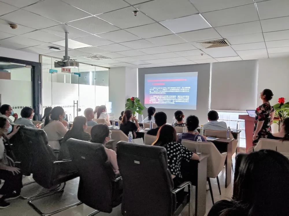 金稅四期征管環(huán)境下，如何應(yīng)對(duì)稅收風(fēng)險(xiǎn)