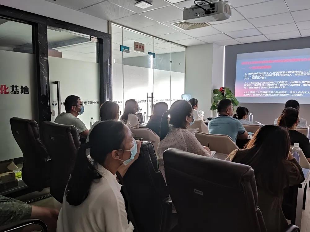 金稅四期征管環(huán)境下，如何應(yīng)對(duì)稅收風(fēng)險(xiǎn)